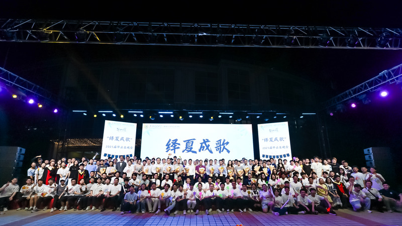 图25 合照.jpg