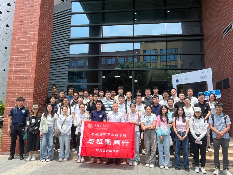 1752639001707454.jpg 就业实践团合照_resized.jpg