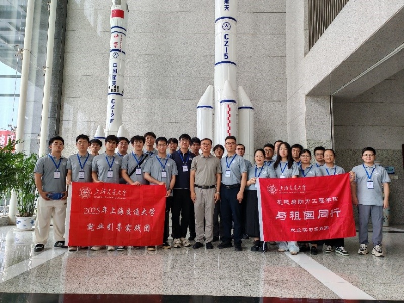 新闻稿图片_resized.jpg