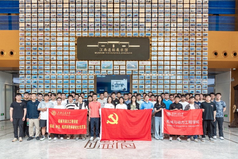 1780047149913397.jpg 图1 参观合影_resized.jpg
